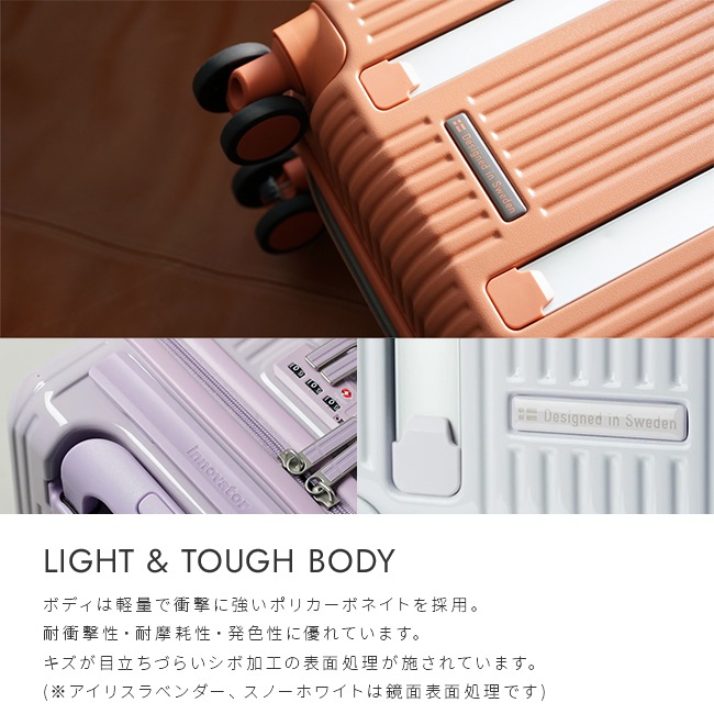 スーツケース 機内持ち込み LCC SSサイズ 21L INV30-2 コインロッカー フロントオープン ストッパー 2年保証
