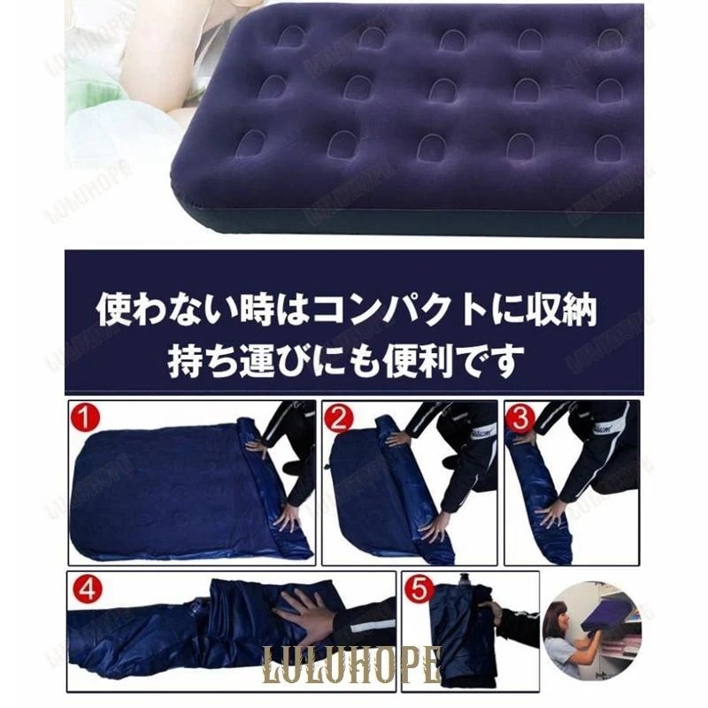 【1つ買うと1つ無料】営业促进 車中泊グッズ 車中泊 ベッド 折りたたみベッド 簡易ベッド エアーベッド マット キャンプ用品 キャンプ エアベッド 折りたたみ 収納ベッド シングル マットレス