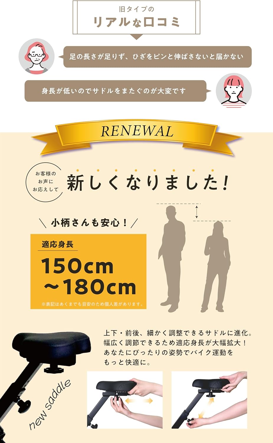 アルインコ(ALINCO) フィットネスバイク クロスバイク 静音 サドル調整 組立簡単 家庭用 折りたたみ 健康器具 ダイエット アルインコ(ALINCO) フィットネスバイク クロスバイク 静音 サドル調整 組立簡単 家庭用 折りたたみ 健康器具 ダイエット