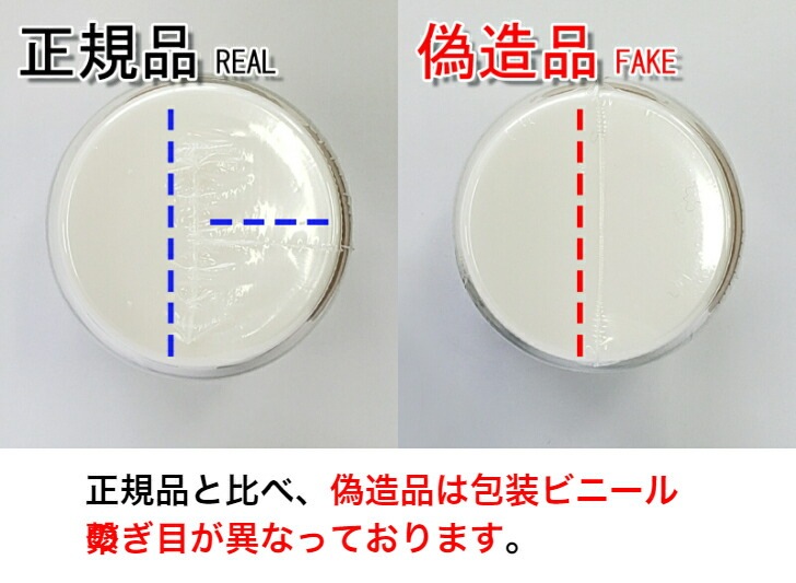 10個セット GH Creation ジーエイチ クリエーション EX 300mgx270粒 身長健康補助サプリメント/身長