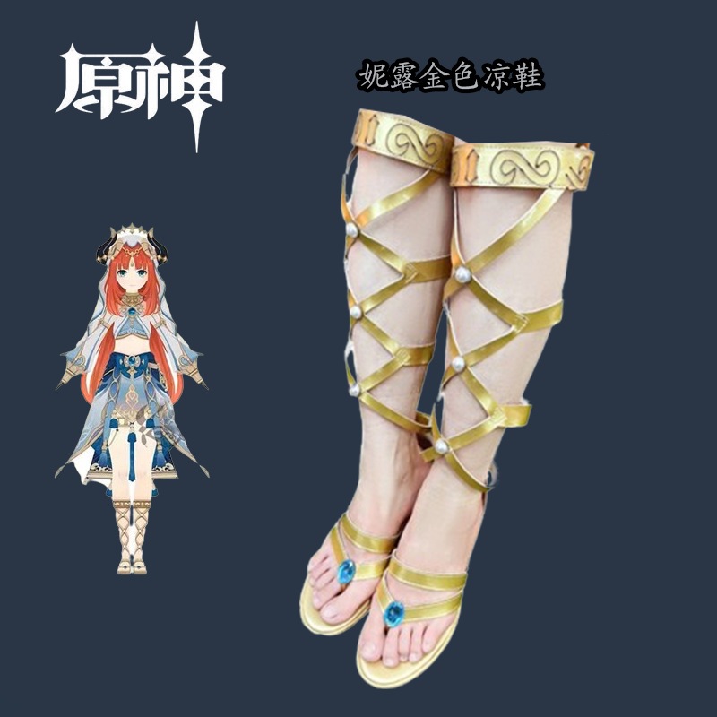 オリジナル ゴッド ネロ シューズ カントリー シュミ ダンサー ウォーター ネロ サンダル ローマン シューズ ゴールド