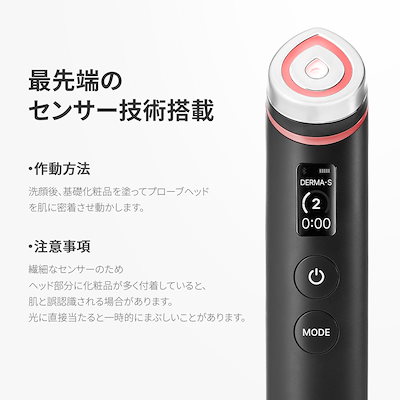 【正規品】メディキューブ ブースタープロ 本体＋付属品 おまけ付き Qoo10] メディキューブ 【Nanaコラボ】 ブースタープロ初売り