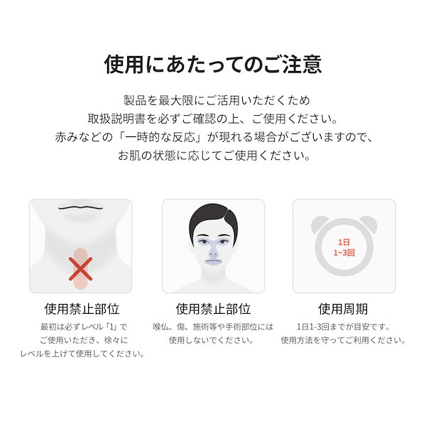 メディキューブ ブースタープロ ひかるコラボ ゆず くま 美容液セット メディキューブ ブースタープロ ひかるコラボ ゆず くま 美容液セット