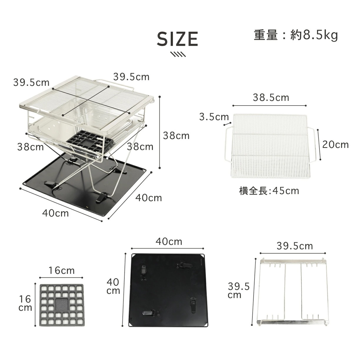 【本日限定】焚き火台 焚火台 折り畳み Mサイズ フルセット 5段階高さ調整 グリル ポータブル バーベキュー コンロ 折りたたみ式 キャリーバッグ付き コンパクト グリル アウトドア キャンプ用品