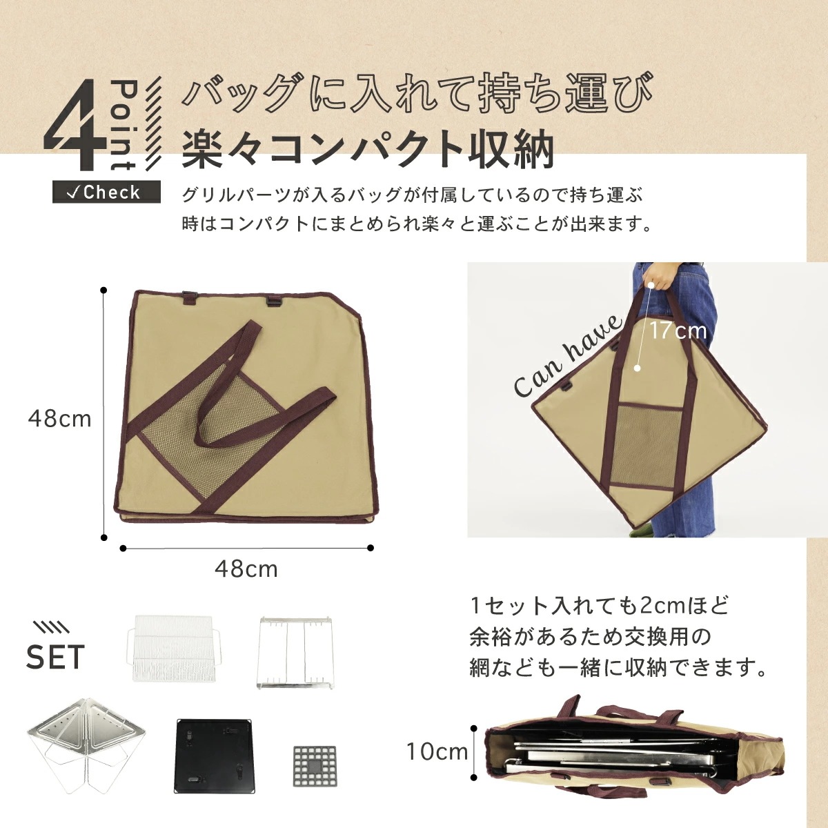 【本日限定】焚き火台 焚火台 折り畳み Mサイズ フルセット 5段階高さ調整 グリル ポータブル バーベキュー コンロ 折りたたみ式 キャリーバッグ付き コンパクト グリル アウトドア キャンプ用品