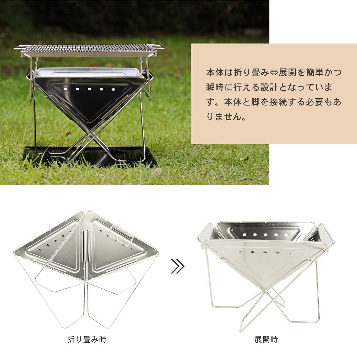 【本日限定】焚き火台 焚火台 折り畳み Mサイズ フルセット 5段階高さ調整 グリル ポータブル バーベキュー コンロ 折りたたみ式 キャリーバッグ付き コンパクト グリル アウトドア キャンプ用品