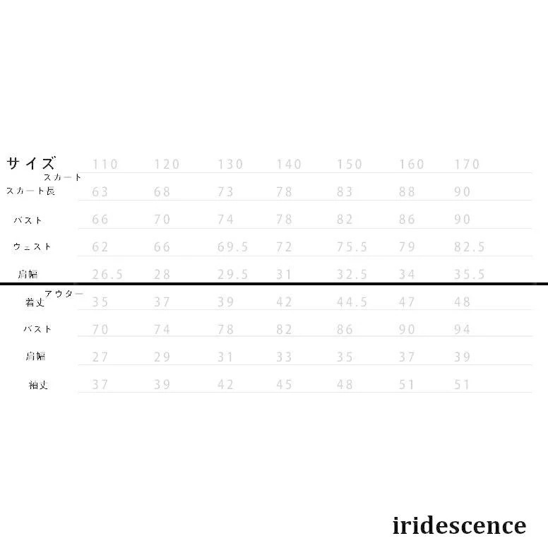 とても人気があります入学式 子供服 女 スーツ 120 ワンピース 女の子 卒園式 年長 新一年生 130 110 制服 長袖 受験 面接 フォーマル 発表会 結婚式 140 150 160