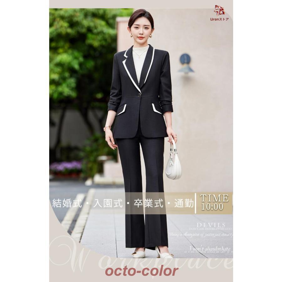 【ROSEBLINK】韓国 スーツ レディース フォーマル パンツ スカート スカートスーツ ビジネススーツ 大きいサイズ オフィスカジュア 母の日 ママスーツ 洗える お宮参りビジネ 【ROSEBLINK】韓国 スーツ レディース フォーマル パンツ スカート スカートスーツ ビジネススーツ 大きいサイズ オフィスカジュア 母の日 ママスーツ 洗える お宮参りビジネ