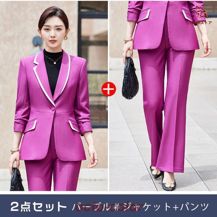 【ROSEBLINK】韓国 スーツ レディース フォーマル パンツ スカート スカートスーツ ビジネススーツ 大きいサイズ オフィスカジュア 母の日 ママスーツ 洗える お宮参りビジネ 【ROSEBLINK】韓国 スーツ レディース フォーマル パンツ スカート スカートスーツ ビジネススーツ 大きいサイズ オフィスカジュア 母の日 ママスーツ 洗える お宮参りビジネ