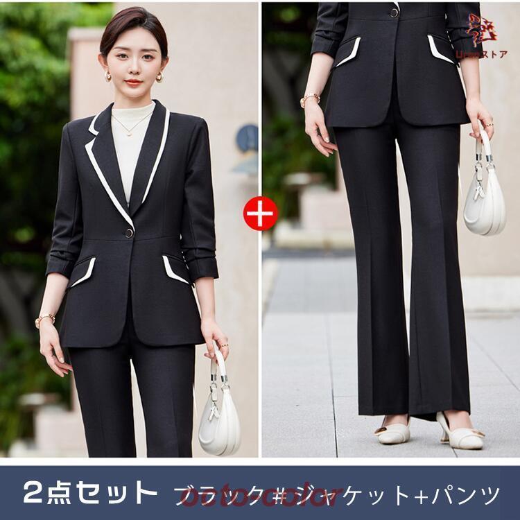 【ROSEBLINK】韓国 スーツ レディース フォーマル パンツ スカート スカートスーツ ビジネススーツ 大きいサイズ オフィスカジュア 母の日 ママスーツ 洗える お宮参りビジネ 【ROSEBLINK】韓国 スーツ レディース フォーマル パンツ スカート スカートスーツ ビジネススーツ 大きいサイズ オフィスカジュア 母の日 ママスーツ 洗える お宮参りビジネ