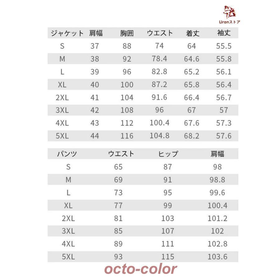 【ROSEBLINK】韓国 スーツ レディース フォーマル パンツ スカート スカートスーツ ビジネススーツ 大きいサイズ オフィスカジュア 母の日 ママスーツ 洗える お宮参りビジネ 【ROSEBLINK】韓国 スーツ レディース フォーマル パンツ スカート スカートスーツ ビジネススーツ 大きいサイズ オフィスカジュア 母の日 ママスーツ 洗える お宮参りビジネ