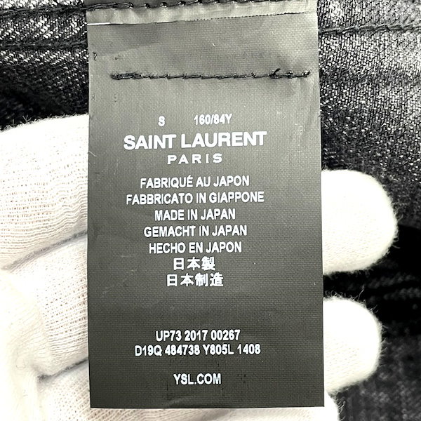 Qoo10] Yves Saint Laurent デニムジャケット 484738 ロゴボタ