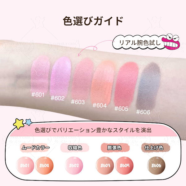 Qoo10] jill leen. 【 新作登場！！急速出荷】クレヨンしんち
