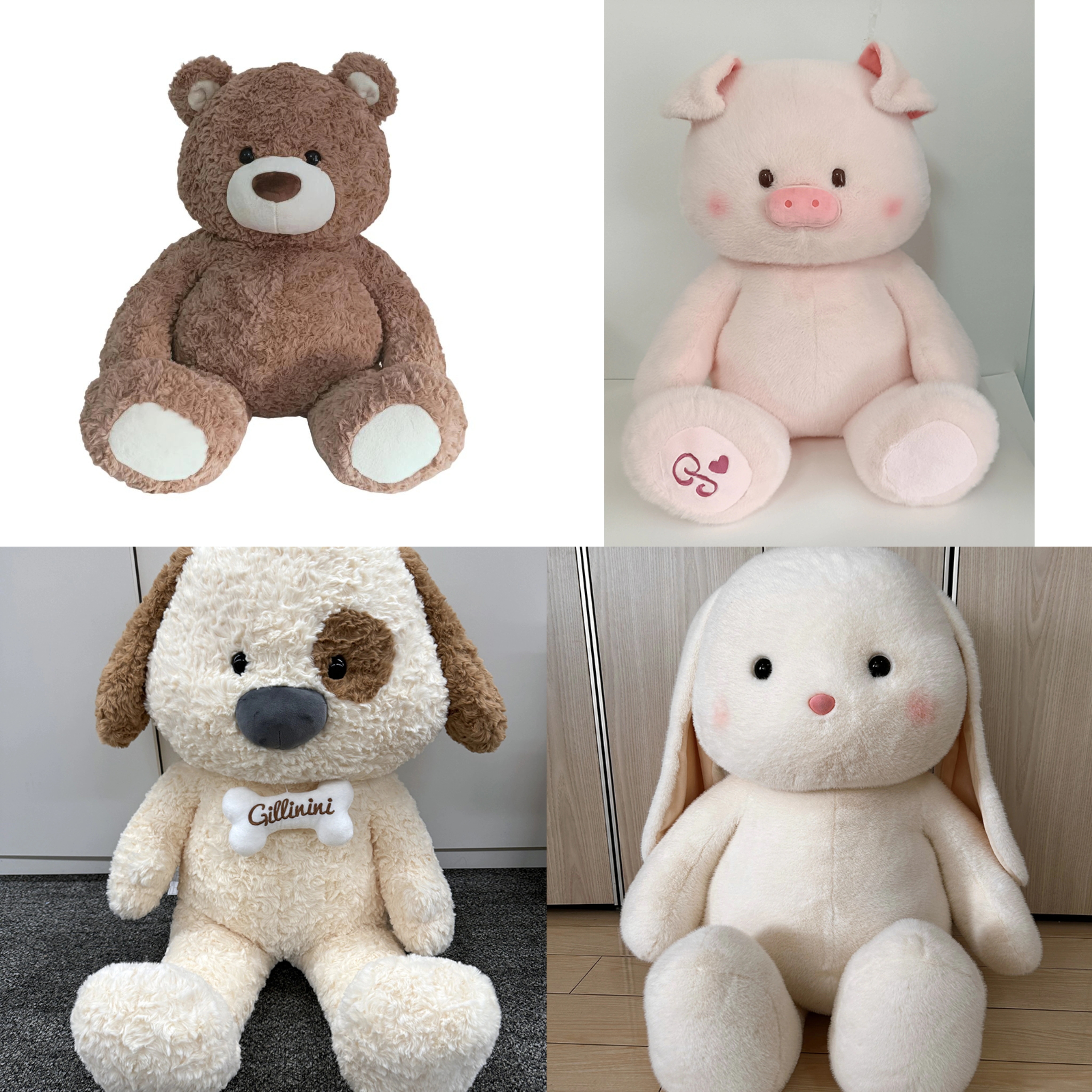 年新作m i n i s o名創優品 正規品保証谷うさぎシリーズジリニニシリーズFulis ピッグシリーズギフォード・ベアシリーズ座り人形 大型人形