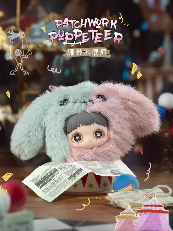 Qoo10] TOPTOY 【正規品】 クレイジーサーカス シリーズ