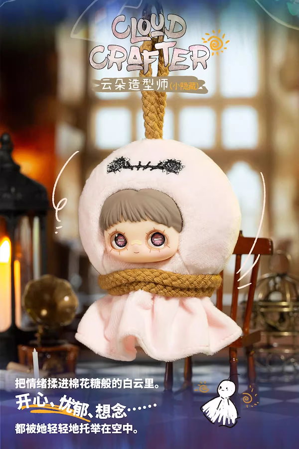 Qoo10] TOPTOY 【正規品】 クレイジーサーカス シリーズ