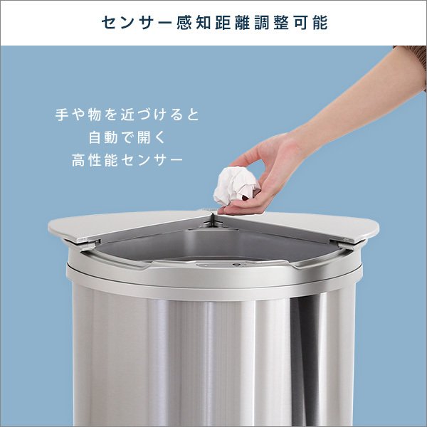 ゴミ箱 自動開閉 横開き ステンレス アルコ ゴミ箱 自動開閉 横開き ステンレス アルコ