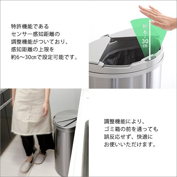 ゴミ箱 自動開閉 横開き ステンレス アルコ ゴミ箱 自動開閉 横開き ステンレス アルコ