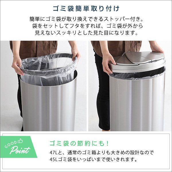 ゴミ箱 自動開閉 横開き ステンレス アルコ ゴミ箱 自動開閉 横開き ステンレス アルコ