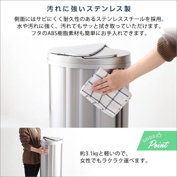 ゴミ箱 自動開閉 横開き ステンレス アルコ ゴミ箱 自動開閉 横開き ステンレス アルコ