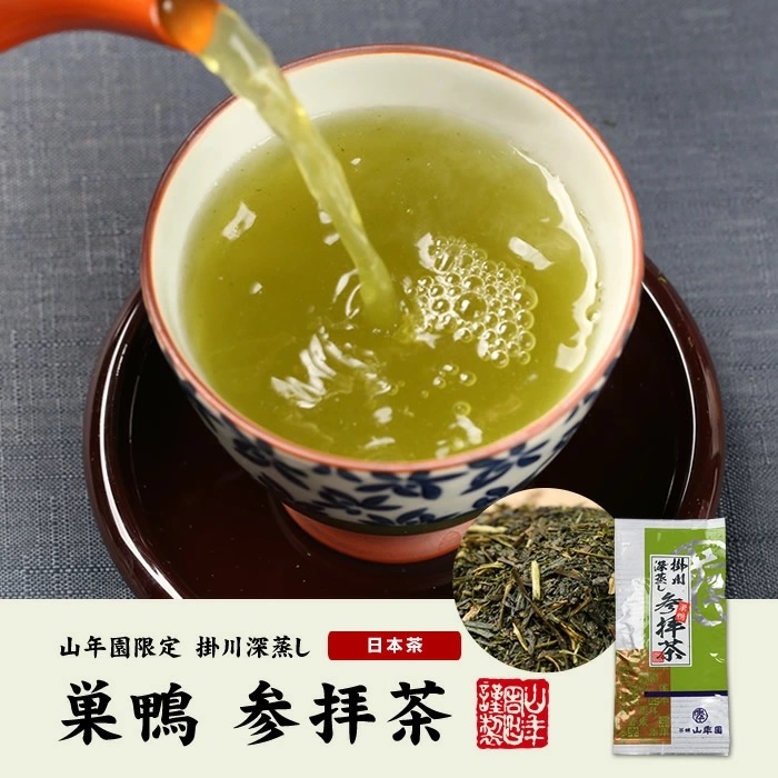 日本茶 巣鴨参拝茶200g6... : 飲料 お茶 茶葉 限定品定番
