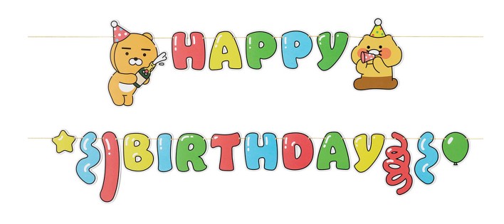 誕生日パーティーチュンシク風船ガーランドセット 誕生日パーティーチュンシク風船ガーランドセット