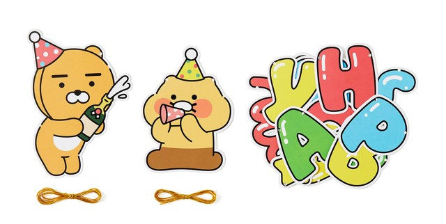 誕生日パーティーチュンシク風船ガーランドセット 誕生日パーティーチュンシク風船ガーランドセット