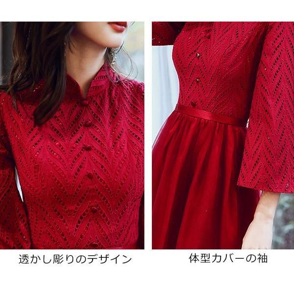 ドレス 大人 ピアノ発表会 ドレス 演奏会 結婚式 フェミニン パーティードレス ロング お呼ばれ 20代 30代 ワインレッド ドレス 大人 ピアノ発表会 ドレス 演奏会 結婚式 フェミニン パーティードレス ロング お呼ばれ 20代 30代 ワインレッド