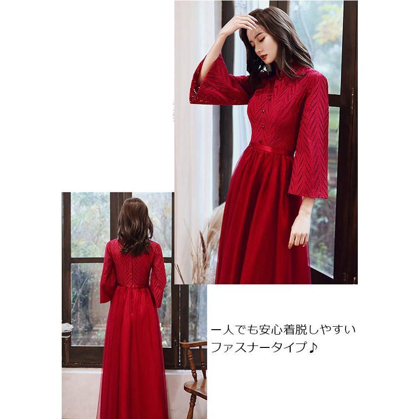 ドレス 大人 ピアノ発表会 ドレス 演奏会 結婚式 フェミニン パーティードレス ロング お呼ばれ 20代 30代 ワインレッド ドレス 大人 ピアノ発表会 ドレス 演奏会 結婚式 フェミニン パーティードレス ロング お呼ばれ 20代 30代 ワインレッド