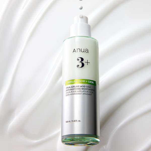 Qoo10] アヌア 【新発売】アゼライン酸CICAスキンスー