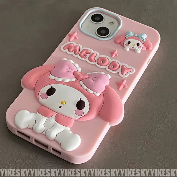 Qoo10] iphone15ケース マイメロディ i