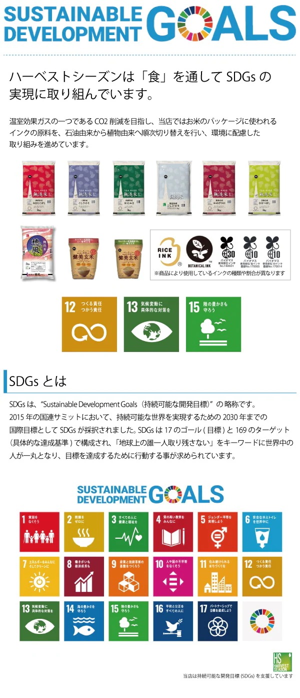 令和6年産 【無洗米】 栽培米 新潟県魚沼産コシヒカリ 5kg