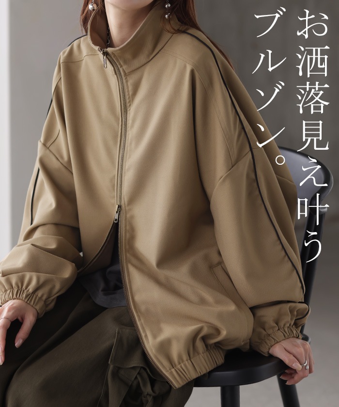 MHL. ブルゾン　S ジャンパー　ジャケット　上着 at734.jpg