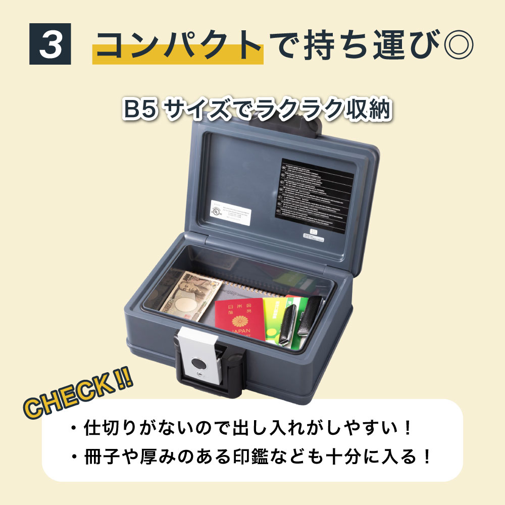 【¥3699】防水加工！どこでも使えて丈夫な　頻出衛生単語帳 楽天市場】【Sale期限限定49円OFF】延長コード 1m 3分岐 防雨型