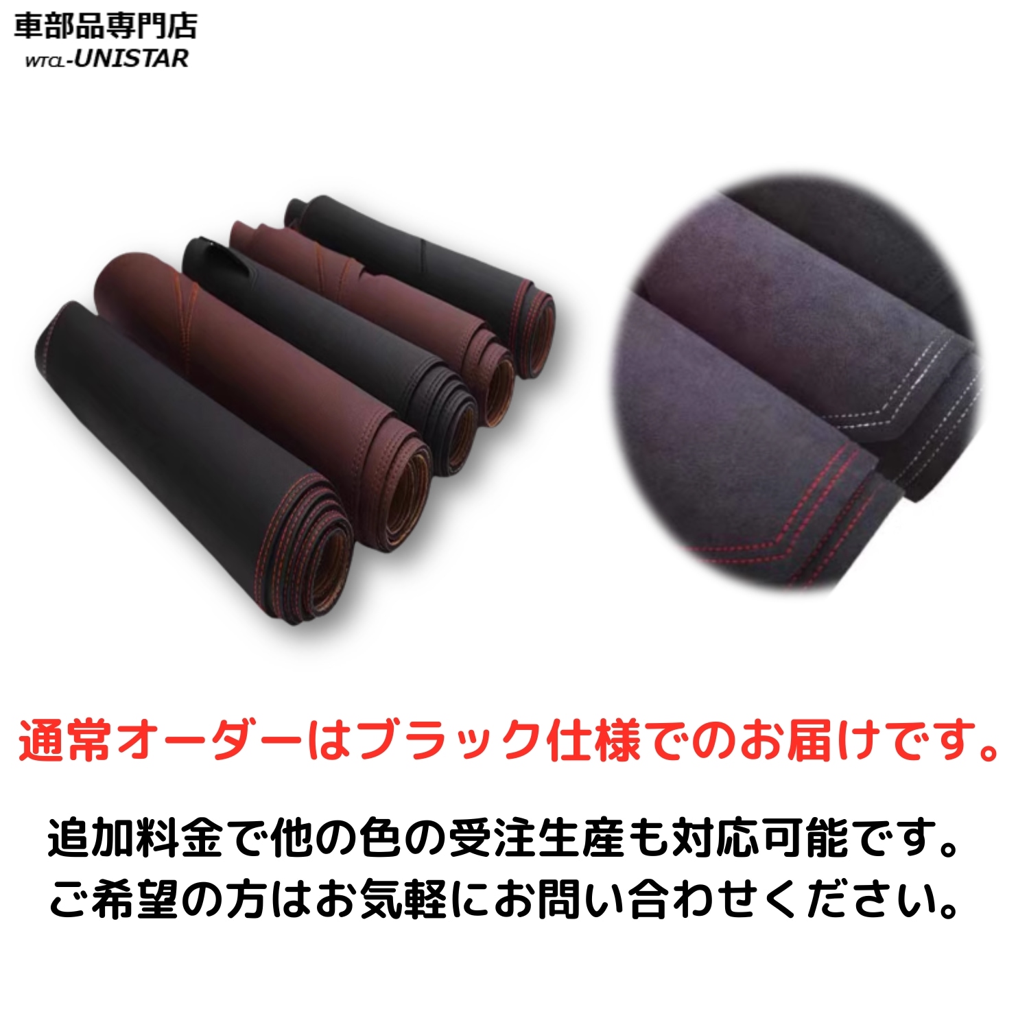 Qoo10] ダッシュボード マット 汎用 ALFA