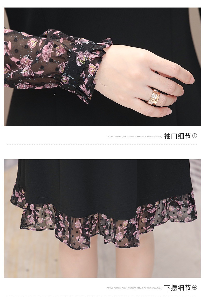 レディース ファッション ワンピース きれいめ 長袖 花柄 裾フレア Aライン 大きいサイズ ミモレ おしゃれ 大きめ 春 夏 秋 韓国 20代 30代 4616 レディース ファッション ワンピース きれいめ 長袖 花柄 裾フレア Aライン 大きいサイズ ミモレ おしゃれ 大きめ 春 夏 秋 韓国 20代 30代 4616