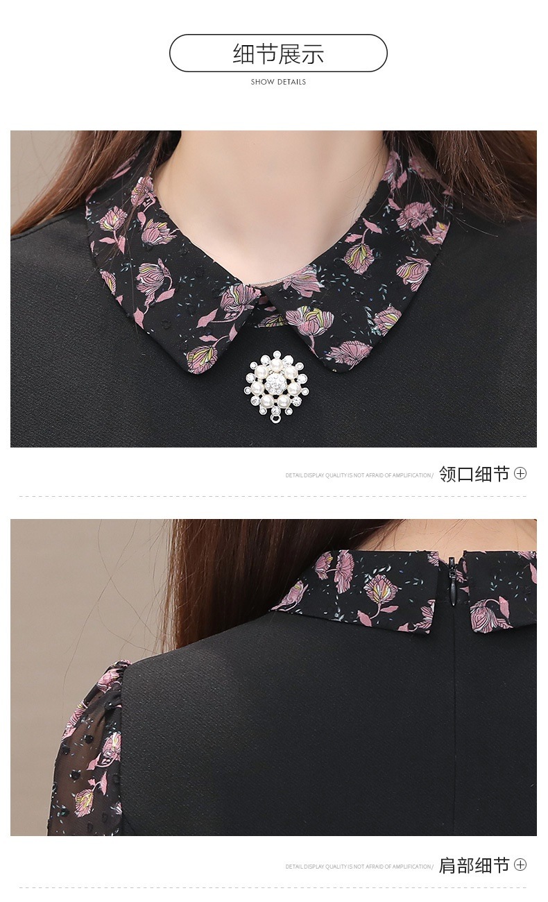 レディース ファッション ワンピース きれいめ 長袖 花柄 裾フレア Aライン 大きいサイズ ミモレ おしゃれ 大きめ 春 夏 秋 韓国 20代 30代 4616 レディース ファッション ワンピース きれいめ 長袖 花柄 裾フレア Aライン 大きいサイズ ミモレ おしゃれ 大きめ 春 夏 秋 韓国 20代 30代 4616