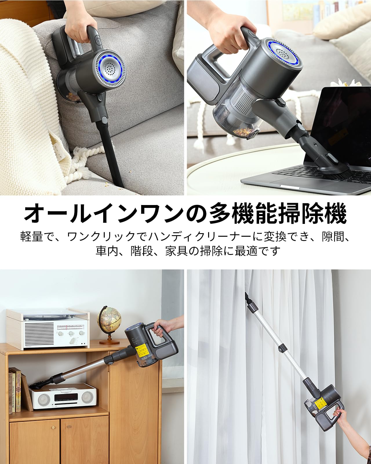 掃除機 コードレス 水拭き Linkifly A9 45000Pa 強力吸引 41Du0vLZFAL.jpg