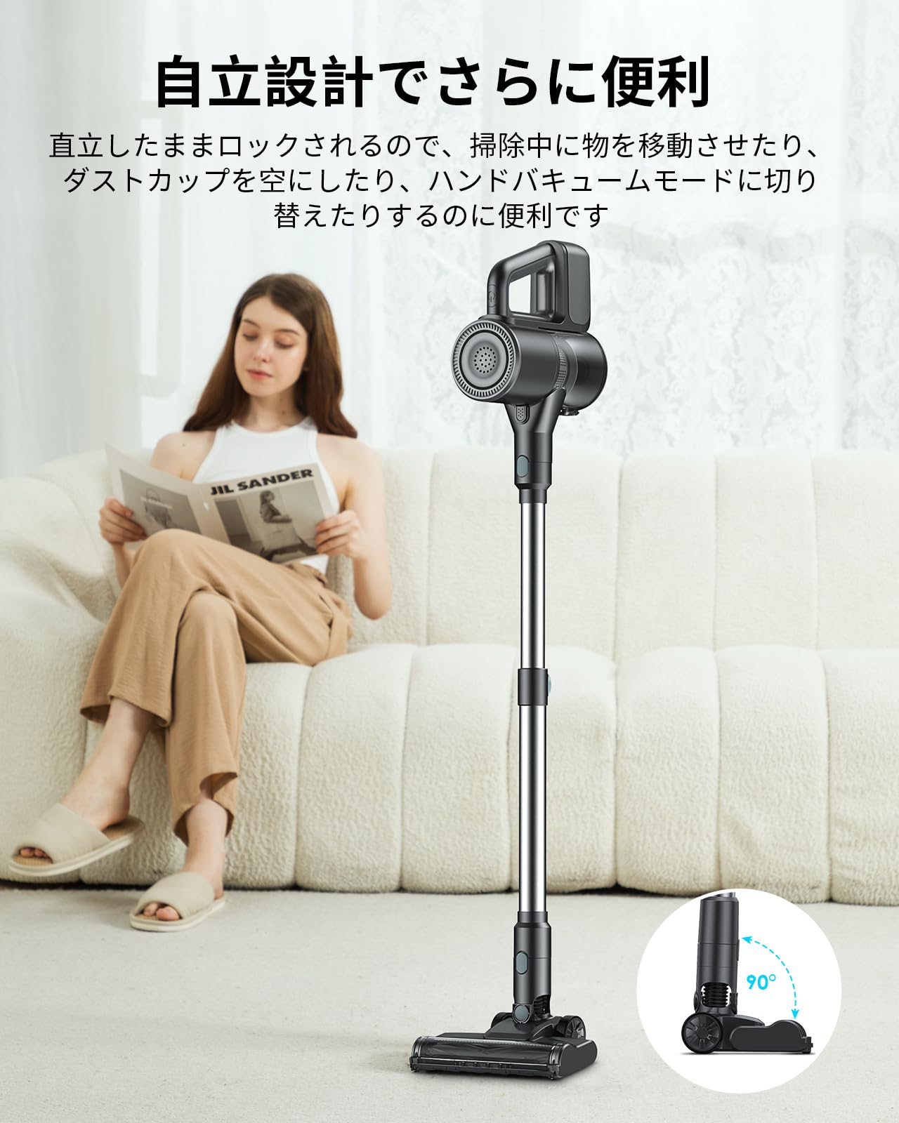 掃除機 コードレス 水拭き Linkifly A9 コードレス掃除機