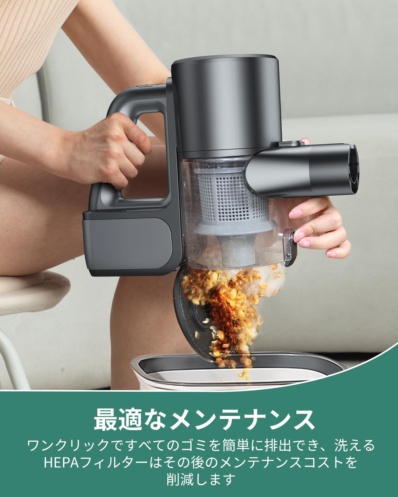 掃除機 コードレス 水拭き Linkifly A9 コードレス掃除機