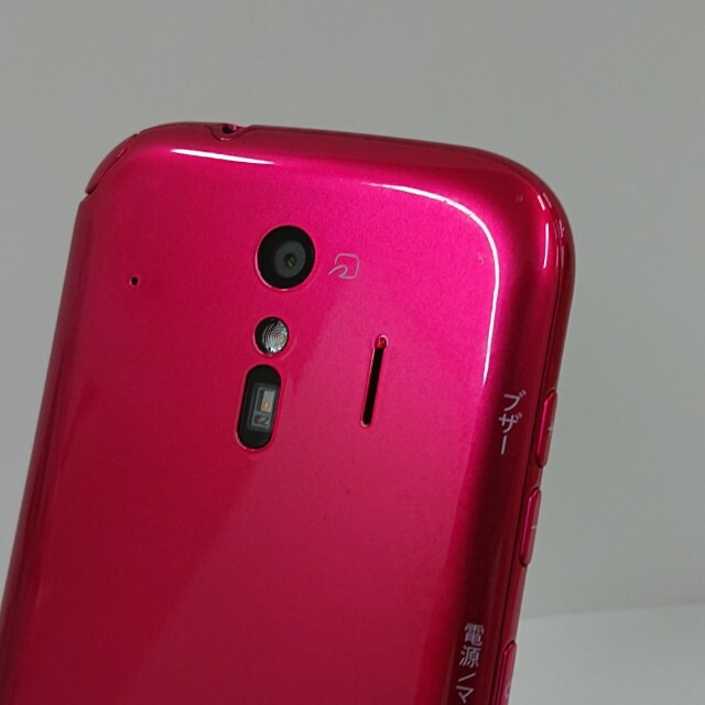らくらくスマートフォン me F-01L ドコモ ピンク 送料無料 本体 c13946 【中古】 らくらくスマートフォン me F-01L ドコモ ピンク 送料無料 本体 c13946 【中古】