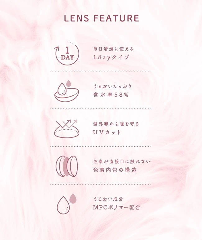 ミシュー michou 10枚入 4箱セット カラコン 1日使い捨て