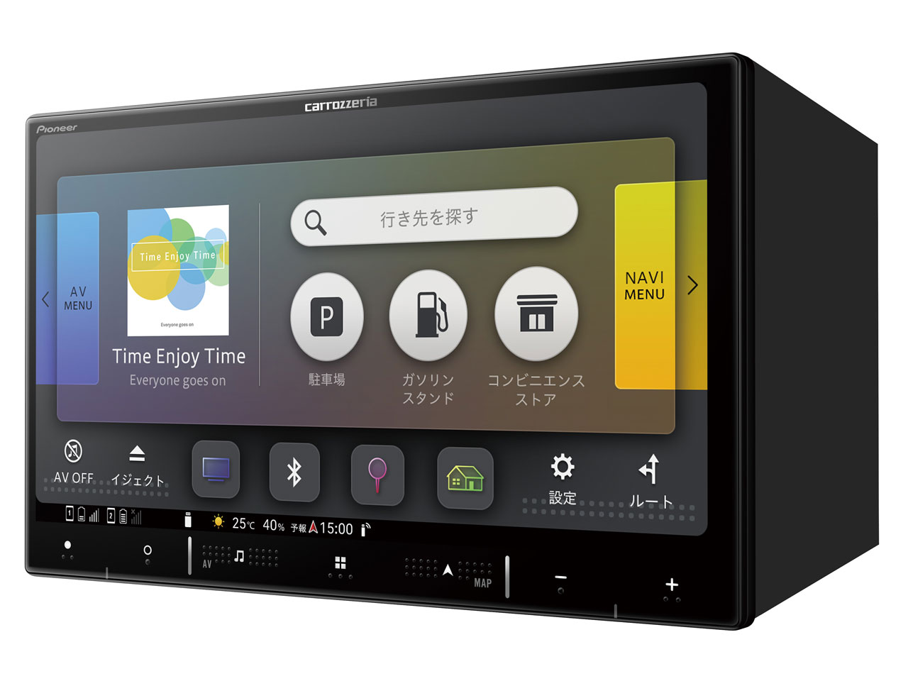 バックカメラセット】当日出荷 AVIC-RW521＋ND-BC9 7インチ2DIN幅200mm