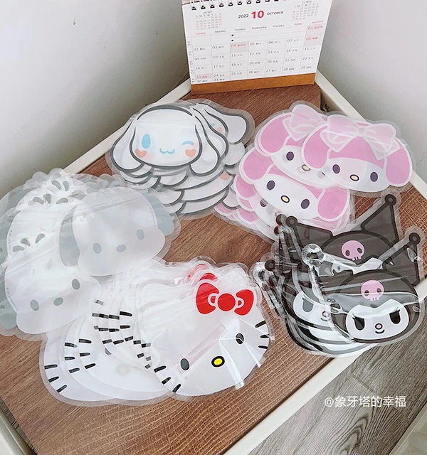 Qoo10] ジップロック 期間限定 2枚購入でカード2キーホルダー