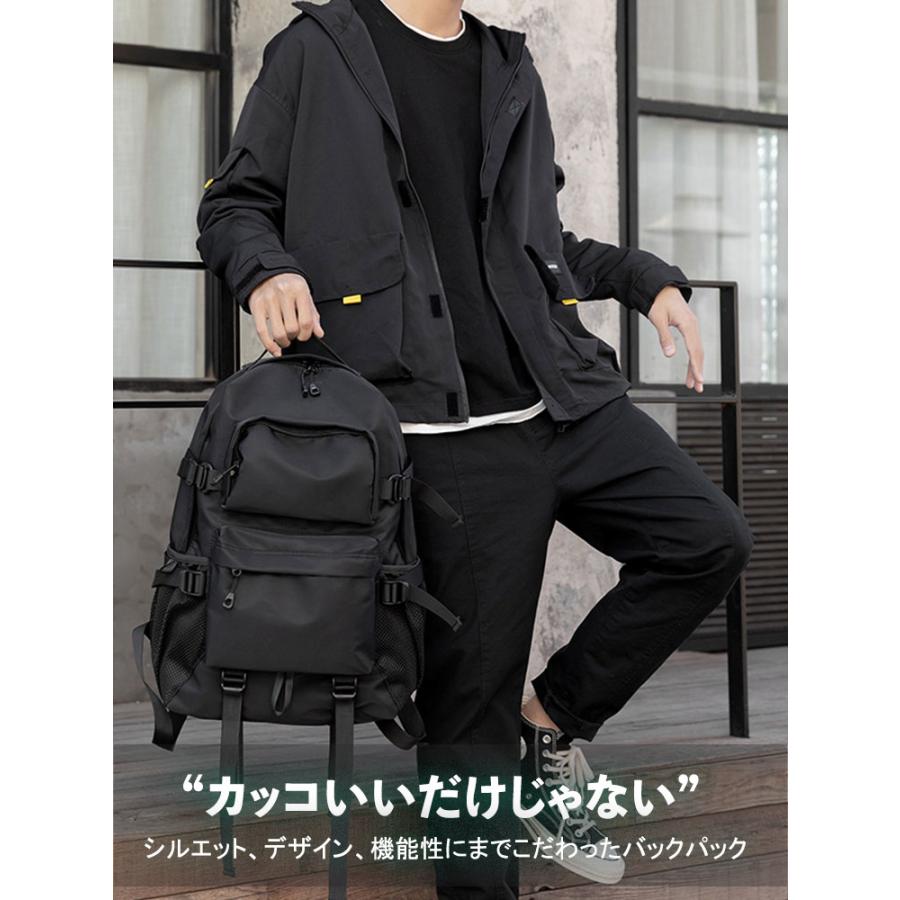リュック メンズ 撥水 ノートPC 軽い 防水 大容量 リュックサック バッグ 20L 25L おしゃれ 小さめ ストリート ビジネス カジュアル 大きめ 通勤 通学 登山 旅行 リュック メンズ 撥水 ノートPC 軽い 防水 大容量 リュックサック バッグ 20L 25L おしゃれ 小さめ ストリート ビジネス カジュアル 大きめ 通勤 通学 登山 旅行
