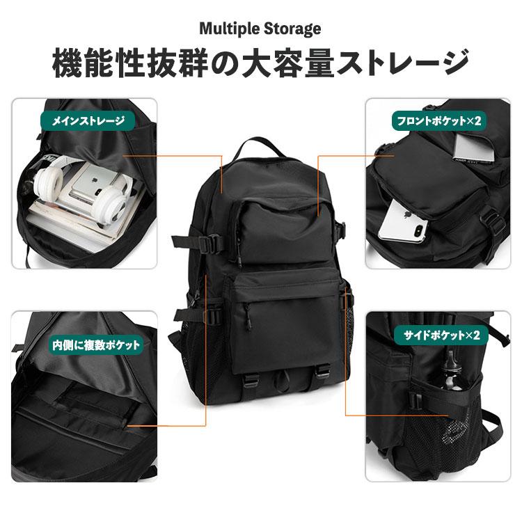 リュック メンズ 撥水 ノートPC 軽い 防水 大容量 リュックサック バッグ 20L 25L おしゃれ 小さめ ストリート ビジネス カジュアル 大きめ 通勤 通学 登山 旅行 リュック メンズ 撥水 ノートPC 軽い 防水 大容量 リュックサック バッグ 20L 25L おしゃれ 小さめ ストリート ビジネス カジュアル 大きめ 通勤 通学 登山 旅行