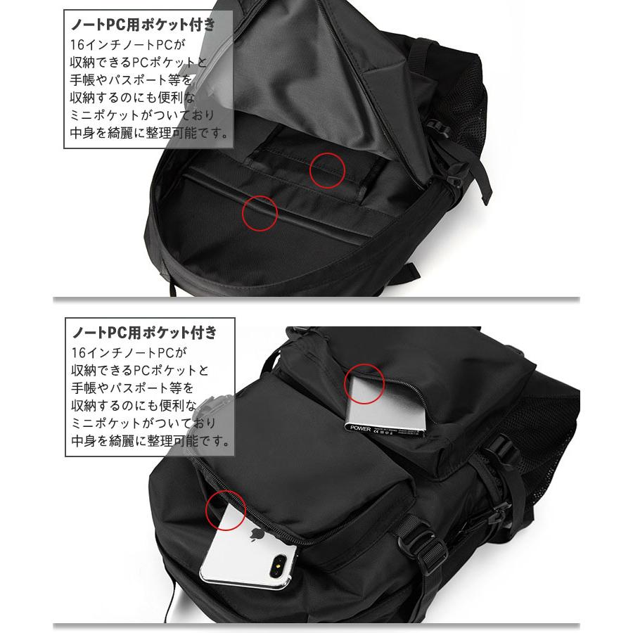 リュック メンズ 撥水 ノートPC 軽い 防水 大容量 リュックサック バッグ 20L 25L おしゃれ 小さめ ストリート ビジネス カジュアル 大きめ 通勤 通学 登山 旅行 リュック メンズ 撥水 ノートPC 軽い 防水 大容量 リュックサック バッグ 20L 25L おしゃれ 小さめ ストリート ビジネス カジュアル 大きめ 通勤 通学 登山 旅行