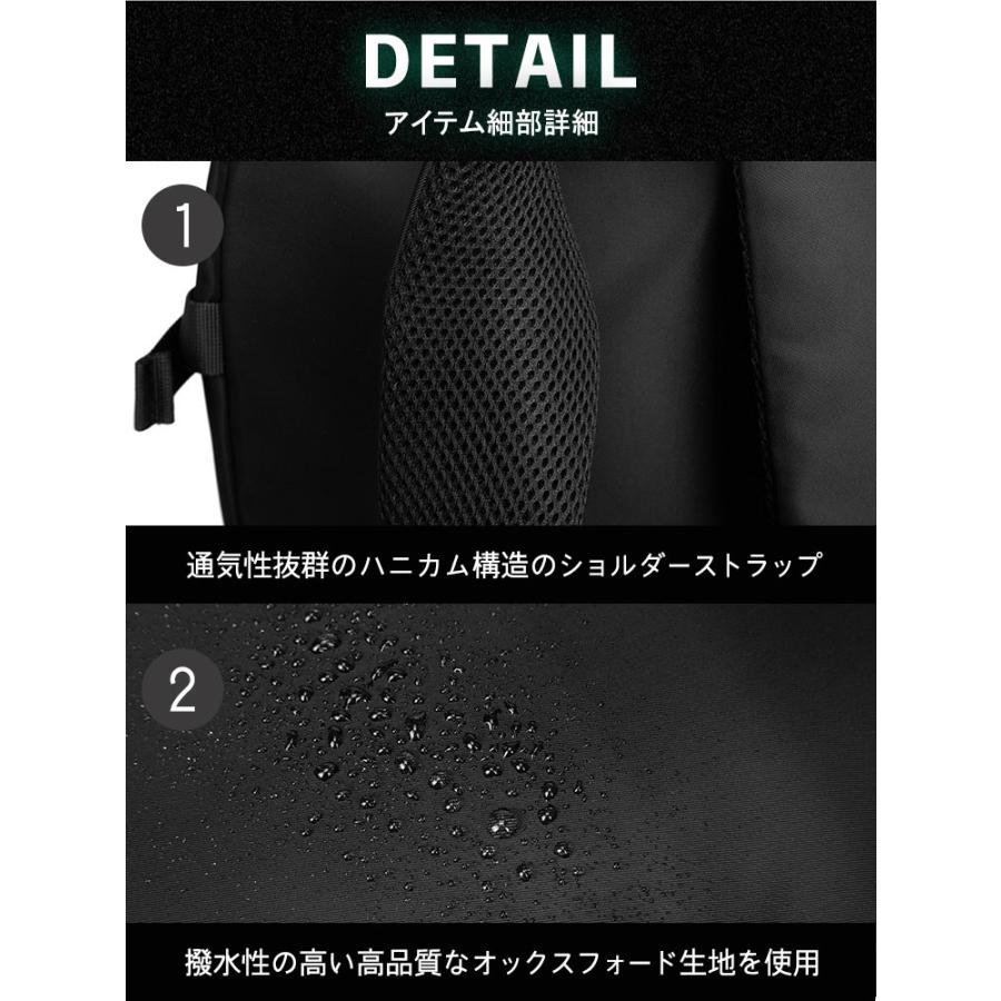 リュック メンズ 撥水 ノートPC 軽い 防水 大容量 リュックサック バッグ 20L 25L おしゃれ 小さめ ストリート ビジネス カジュアル 大きめ 通勤 通学 登山 旅行 リュック メンズ 撥水 ノートPC 軽い 防水 大容量 リュックサック バッグ 20L 25L おしゃれ 小さめ ストリート ビジネス カジュアル 大きめ 通勤 通学 登山 旅行