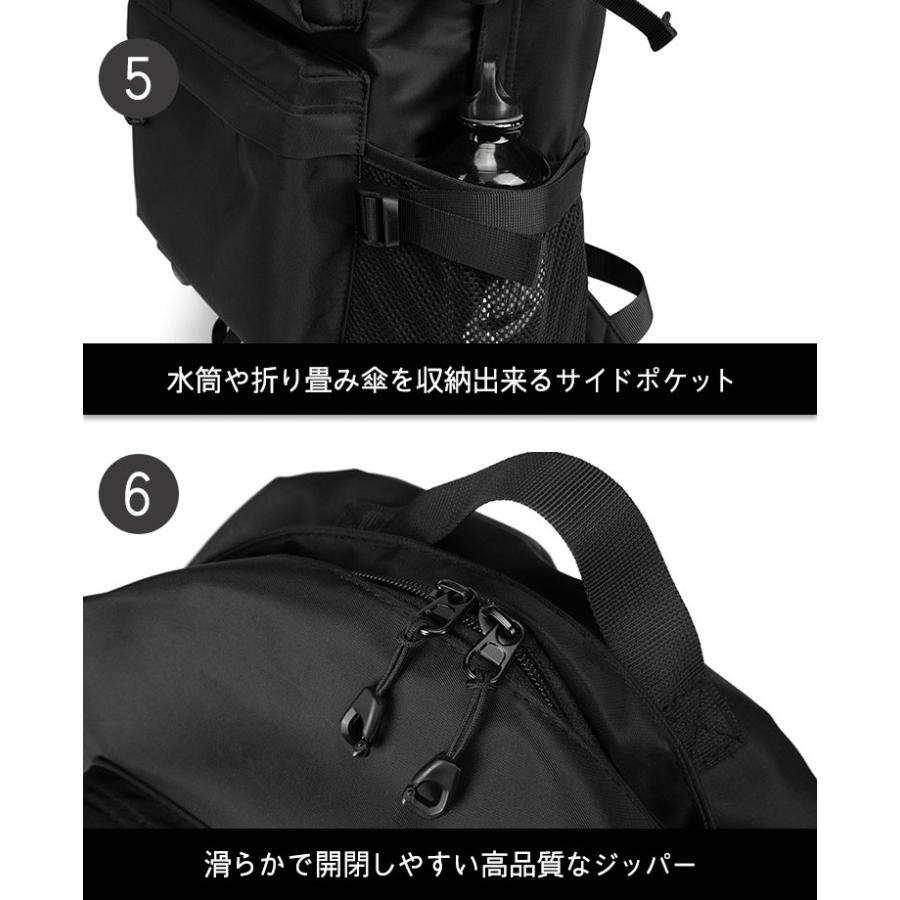 リュック メンズ 撥水 ノートPC 軽い 防水 大容量 リュックサック バッグ 20L 25L おしゃれ 小さめ ストリート ビジネス カジュアル 大きめ 通勤 通学 登山 旅行 リュック メンズ 撥水 ノートPC 軽い 防水 大容量 リュックサック バッグ 20L 25L おしゃれ 小さめ ストリート ビジネス カジュアル 大きめ 通勤 通学 登山 旅行