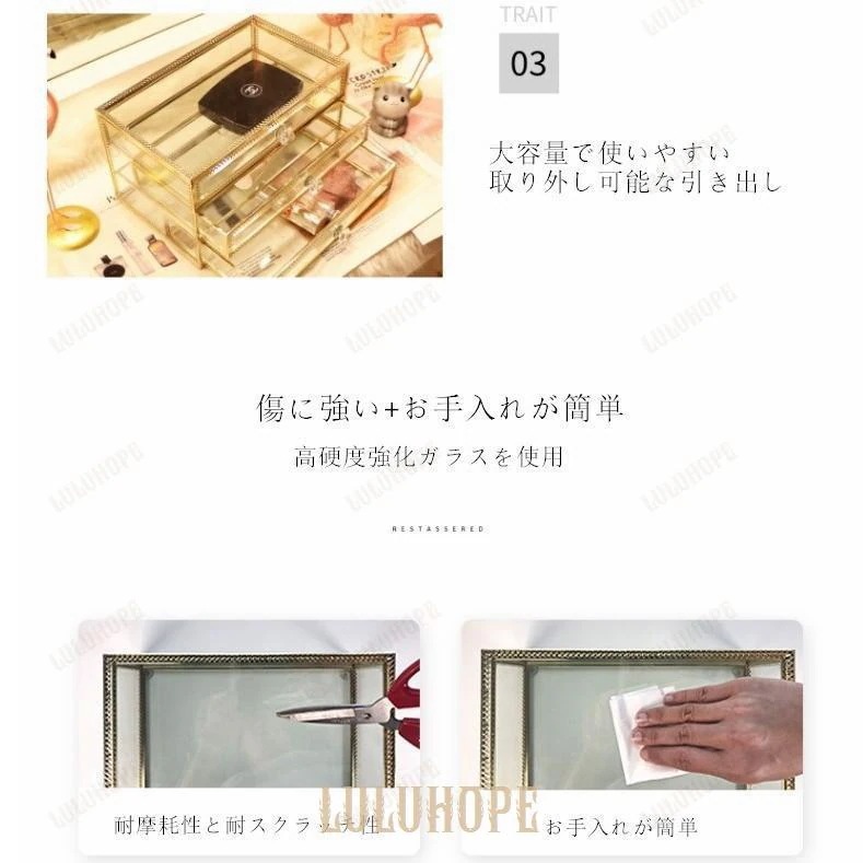 【期間限定】品質いいな ジュエリー ボックス ガラス 透明 ヨーロッパ スタイル ジュエリー 指輪 ピアス 腕時計 ケース 収納 ボックス デスク トップ ストレージ 大容量 ハイエンド